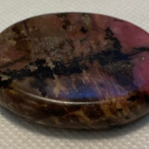 קריסטלים - אמטיסט - רודוניט אי הדאגות