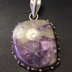 תליון צרוייט