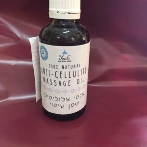 שמנים -  עיסוי אנטי צלוליטיס טבעי