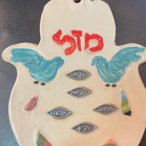 עבודת יד - חמסה גדולה עם ציפורים וברכות