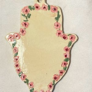 עבודת יד - חמסה