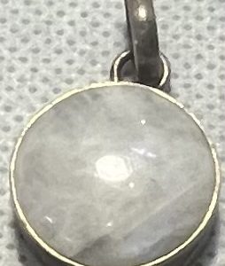 תכשיטים - כסף תליון מונסטון