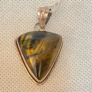 תכשיטים -  כסף תליון עין הנמר