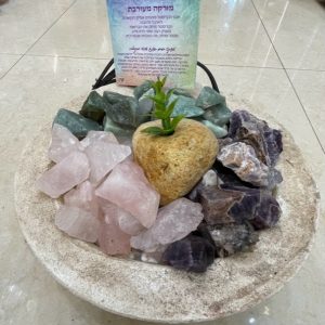 שונות - מזרקת מים עם אבני קריסטל אונטורין אמטיסט וקוורץ