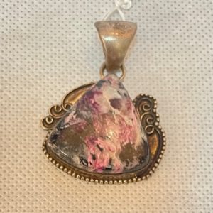 תכשיטים - כסף  תליון צ'רוייט